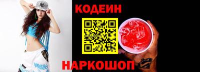 хмурый Пенза