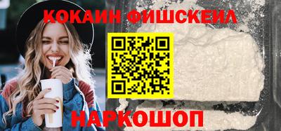 а пвп мука Первоуральск