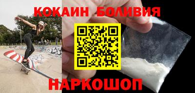 а пвп мука Первоуральск