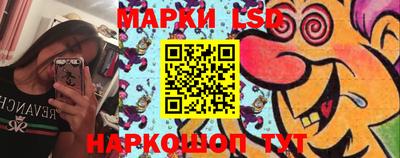 а пвп мука Первоуральск