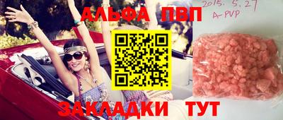 хмурый Пенза