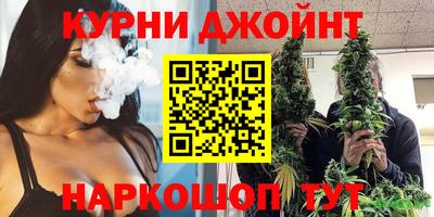 а пвп мука Первоуральск