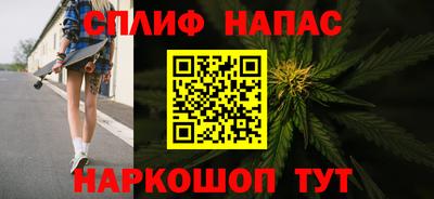 а пвп мука Первоуральск