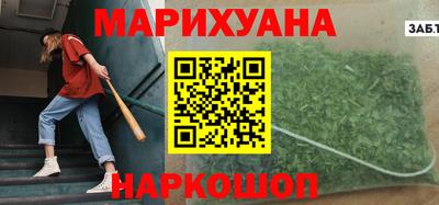 а пвп мука Первоуральск
