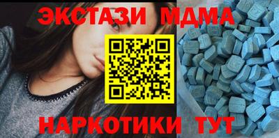 а пвп мука Первоуральск