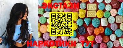 хмурый Пенза