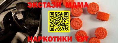 хмурый Пенза