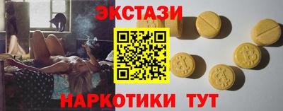 хмурый Пенза