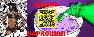 а пвп мука Первоуральск