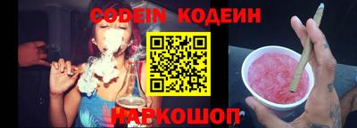 а пвп мука Первоуральск