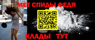 гашишное масло Партизанск