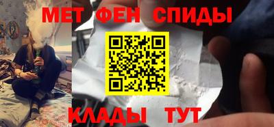 а пвп мука Первоуральск