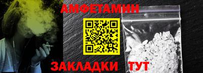 хмурый Пенза