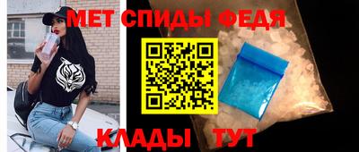 гашишное масло Партизанск