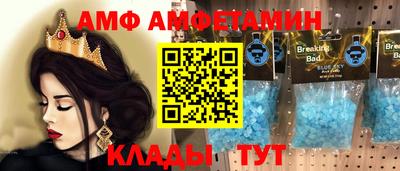 гашишное масло Партизанск