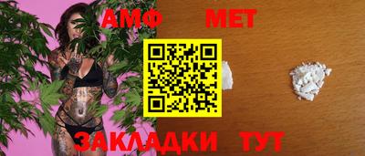 а пвп мука Первоуральск