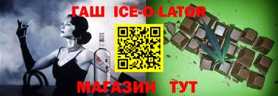 хмурый Пенза