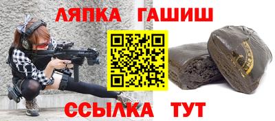 хмурый Пенза