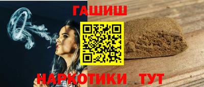 хмурый Пенза