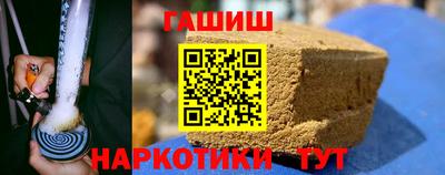 а пвп мука Первоуральск