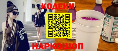 а пвп мука Первоуральск